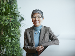 Yuko Harayama